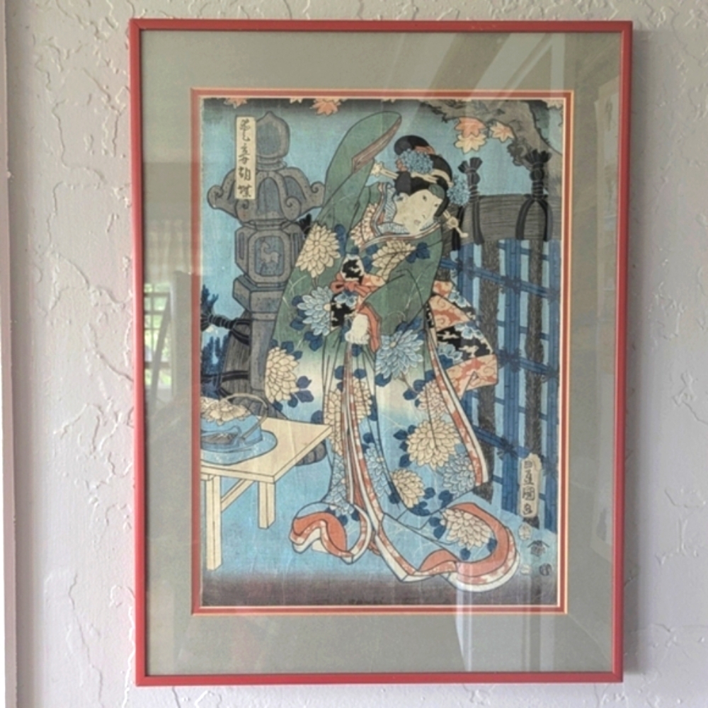 Japanese woodblock Art print ukiyo-e by Utagawa Kunisada Framed Wall Art Geisha
